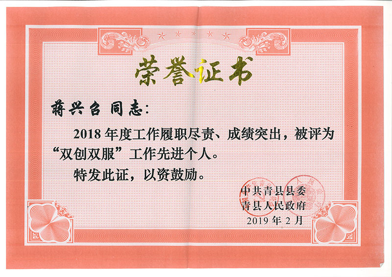 ��I(y��)�s�u(y��)