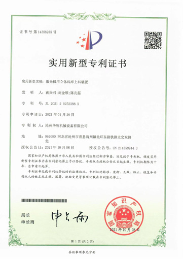 �������͌����C��